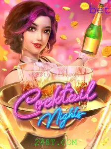 Explorando o Fascinante Mundo de CocktailNights