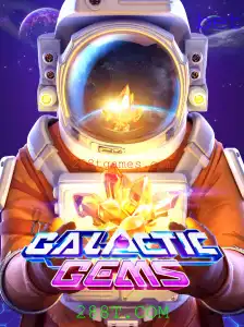 Desvendando GalacticGems: Um Guia Completo para Iniciantes